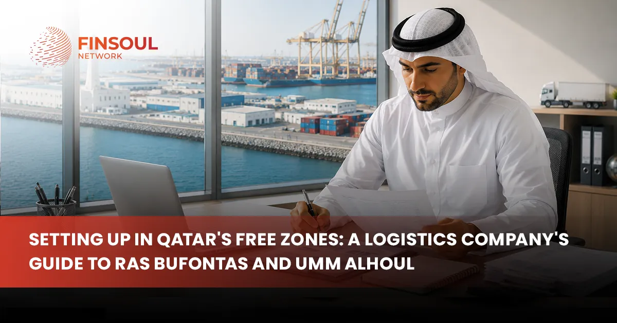 Qatar free zone company formation