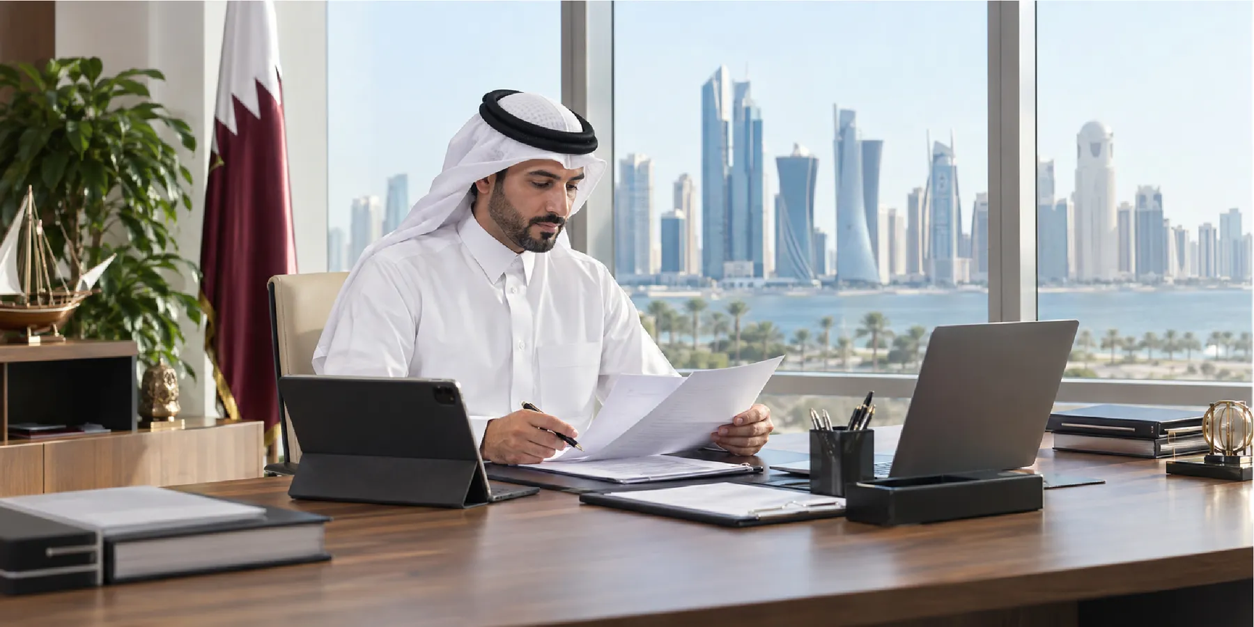 Single Window Registration Qatar